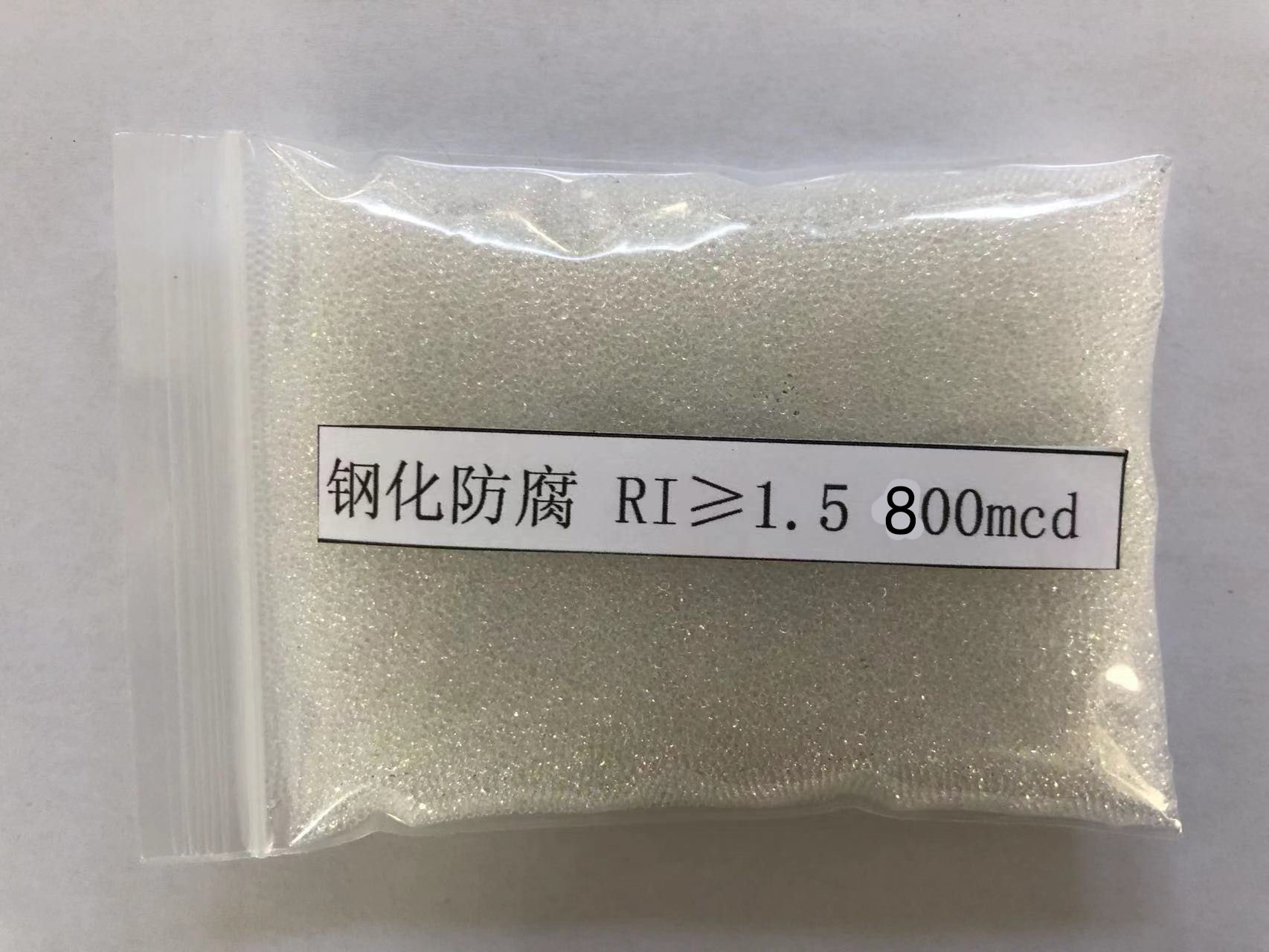 崇阳金属表面处理厂喷砂玻璃微珠施工